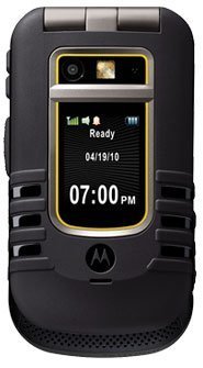 Motorola i686