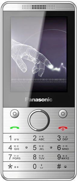 Panasonic GD21