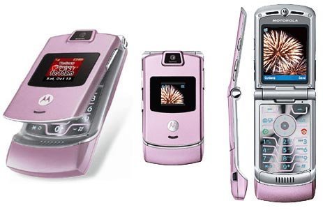 Motorola RAZR V3c (Pastel Pink)