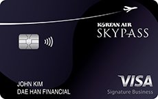 SKYPASS Visa Signature® Business Credit Card