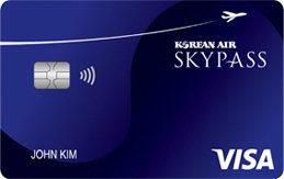 Skypass Visa® Secured Card