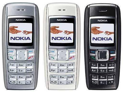 Nokia 1600 Reviews, Specs & Price Compare